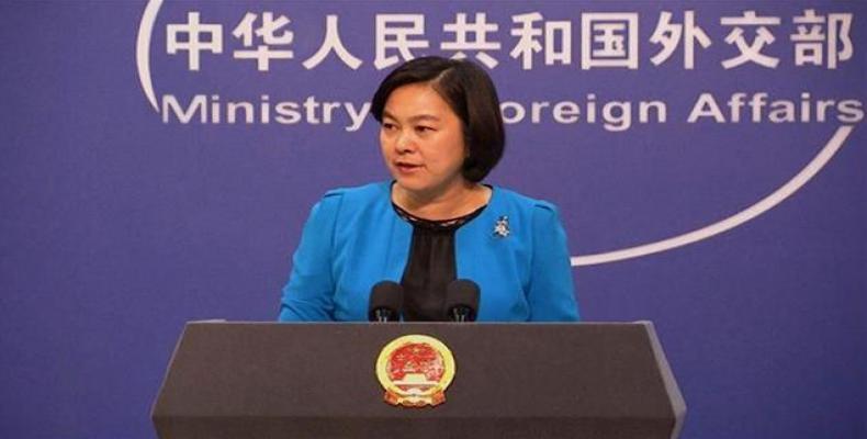 Hua Chunying, China's foreign ministry spokeswoman.  (Photo: Xinhua)
