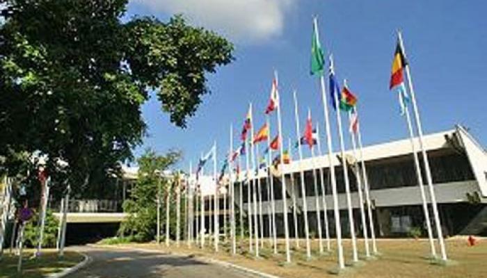 Le Palais des Congrès, siège du 2e congrès international sur la gestion économique et le développement