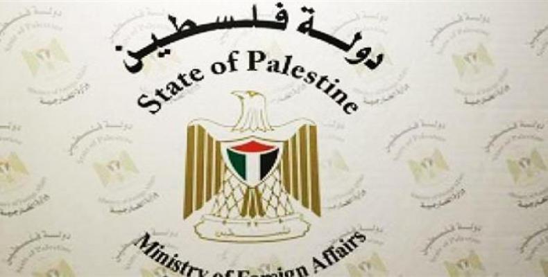An emblem of Palestinian Ministry of Foreign Affairs.  Photo: Google image
