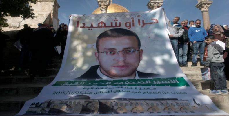 Mohammed al-Qiq es corresponsal para la cadena saudí Al-Majd en Cisjordania, territorios palestinos ocupados por Israel. (Foto: www.liberation.fr) Mohammed al-Qiq es corresponsal para la cadena saudí Al-Majd en Cisjordania, territorios palestinos ocupados por Israel. (Foto: www.liberation.fr)