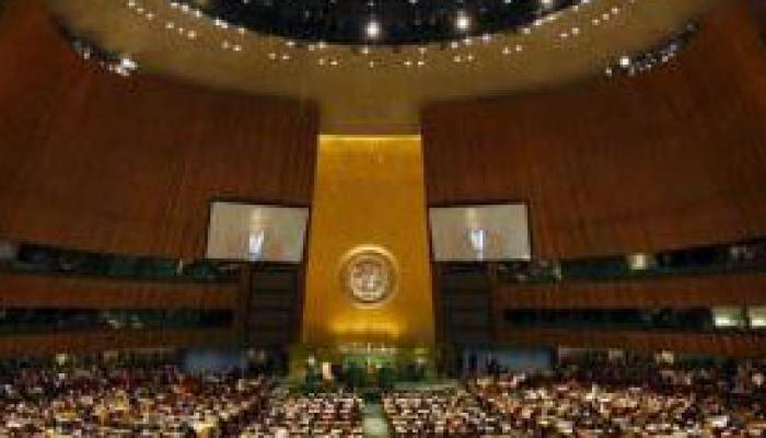 asamblea en la ONU:Archivo