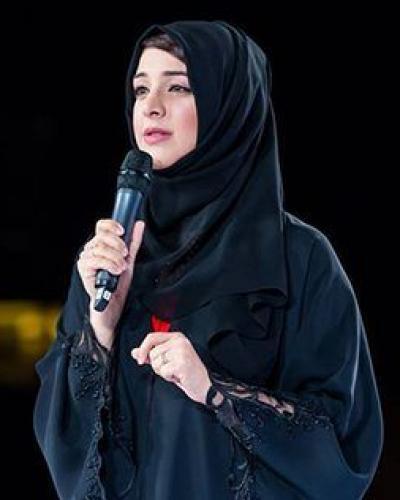 Ministra Reem Bint Ebrahim Al Hashimy,Emiratos Árabes Unidos.Foto:Cubadebate