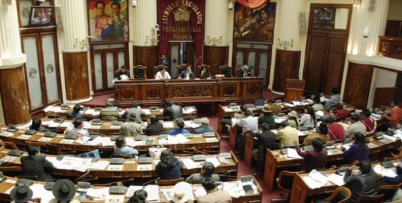 Senado boliviano. Imagen de archivo