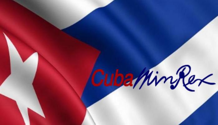 Logo de Ministerio de Relaciones Exteriores de la República de Cuba.Imágen:Archivo.