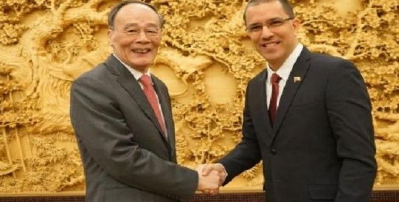 Venezuelan Foreign Minister Jorge Arreaza completed his first official visit to Beijing.  (Photo: Foreign Ministry)
