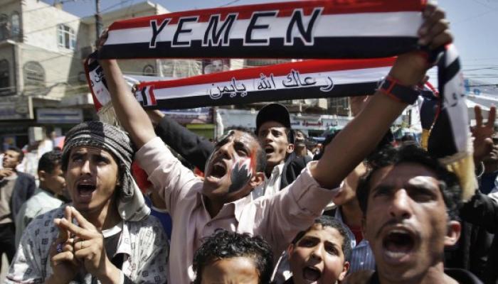 Yemen, protestas. Foto: Internet