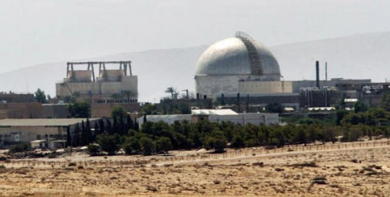 Dimona nuclear power plant in southern Israel.