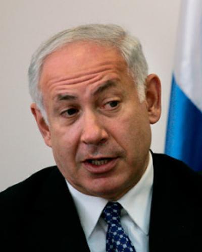 Primer ministro de Israel, Benjamín Netanyahu