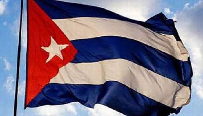bandera Cuba.Archivo