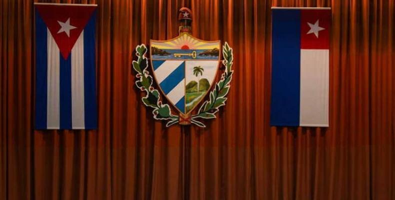 Asamblea Nacional del Poder Popular de Cuba. Fotos: Archivo
