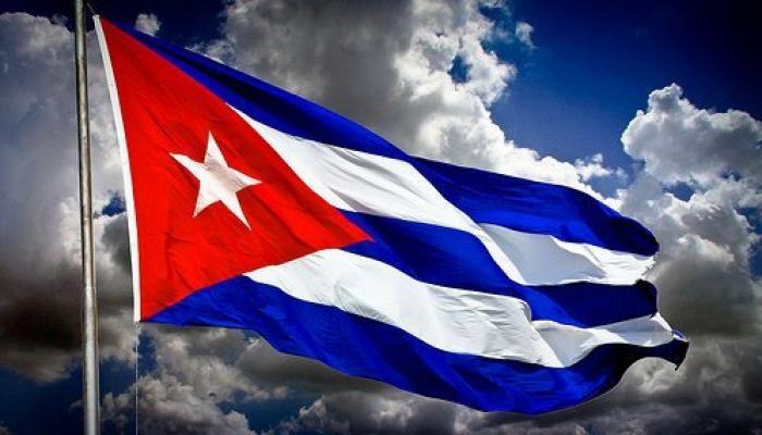bandera de Cuba.Archivo