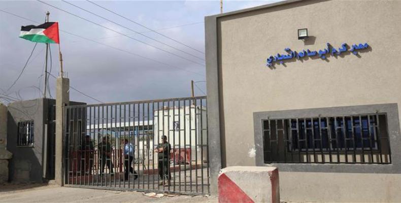 This photo taken on May 13, 2018 shows the gate of the Kerem Shalom crossing in the southern Gaza Strip town of Rafah.  Photo: AFP