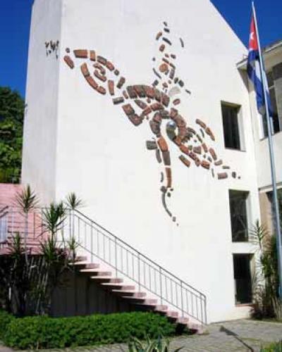 El Centro de Biofísica Médica fue fundado por el Comandante en Jefe Fidel Castro, el 10 de febrero de 1993. Foto: Infomed
