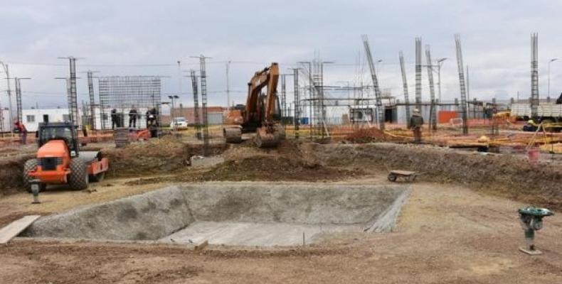 Centro boliviano de investigaciones nucleares