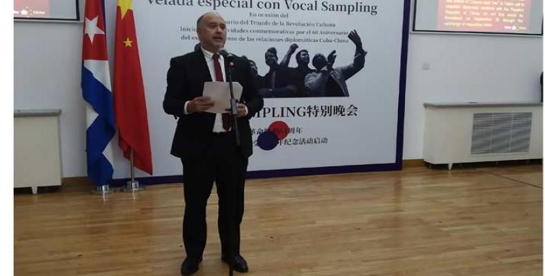 Ambassador Carlos Miguel Pereira addresses guests at Cuban Embassy in China. PL Photo