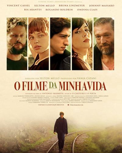 Poster  of the 2017 Brazilian film by Selton Mello O Filme da Minha Vida, that will be exhibited on the Festival´s opening night.