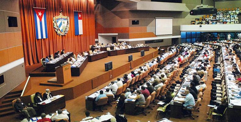 en el Palacio de Convenciones de La Habana será la sesión de la ANPP. Fotos: Archivo