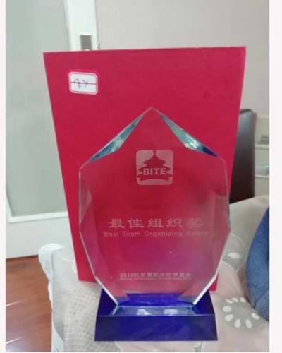 Cuba gana premio en vitrina turística de Beijing. Foto:PL