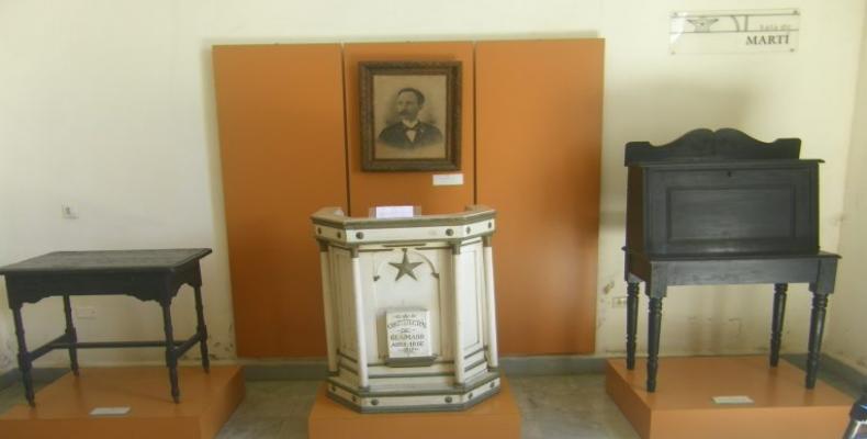 Museo Óscar María de Rojas de Cárdenas. Foto: Radio Reloj.