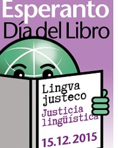 Zamenhofa tago aŭ tago de la libro