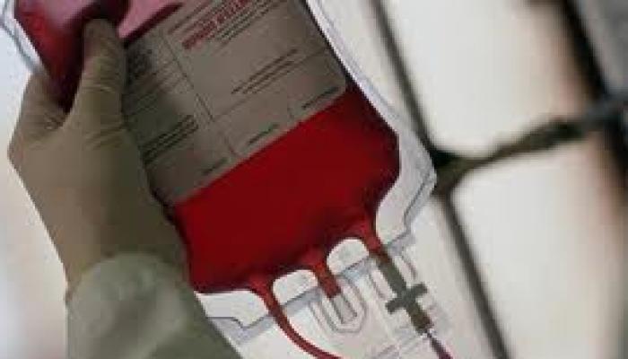 El Día Mundial del Donante de Sangre se celebra el 14 de junio de cada año. Fotos: Archivo