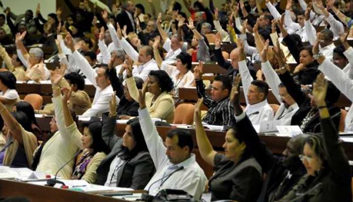 La Declaración se emite previo al inicio de la IV Sesión Extraordinaria de la ANPP. Fotos: Archivo