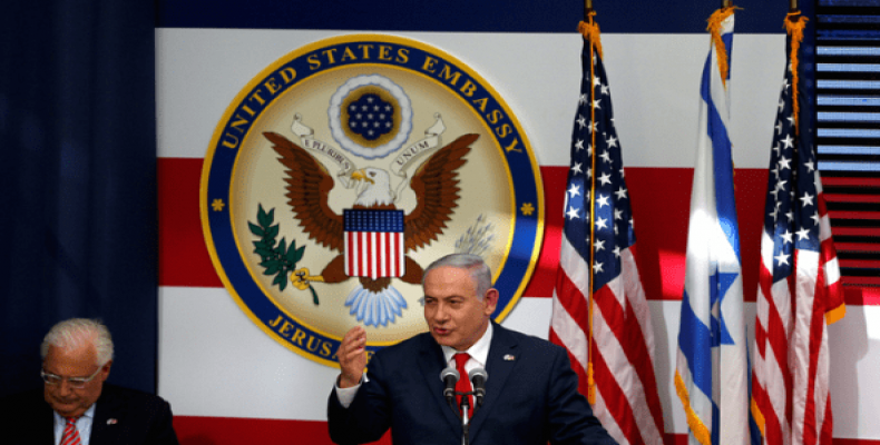 Israeli Prime Minister Benjamin Netanyahu speaks during the dedication ceremony of the new U.S. Embassy in Jerusalem, May 14, 2018.   Photo: Reuters