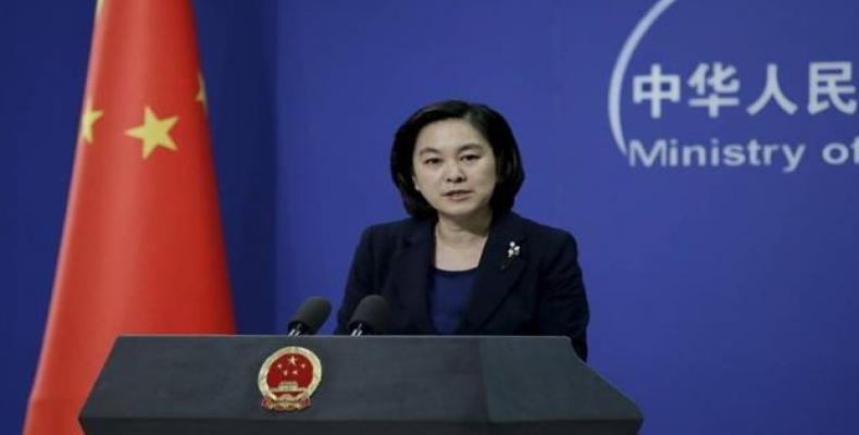 Chinese Foreign Ministry spokeswoman Hua Chunying.  (Photo: Press TV)