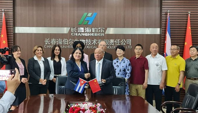 Biocubafarma signe un accord de coopération avec une entreprise mixte chinoise