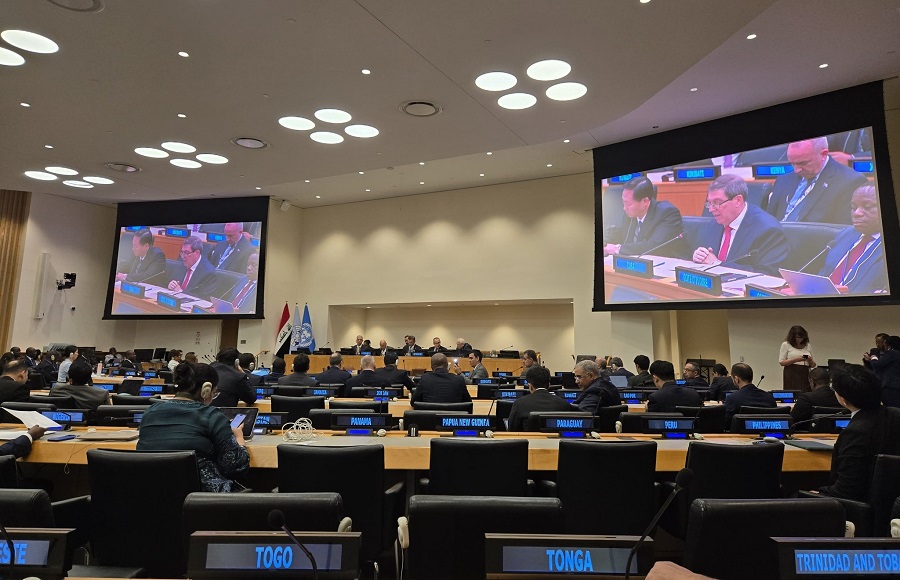 49 Reunión Ministerial del Grupo G 77 y China
