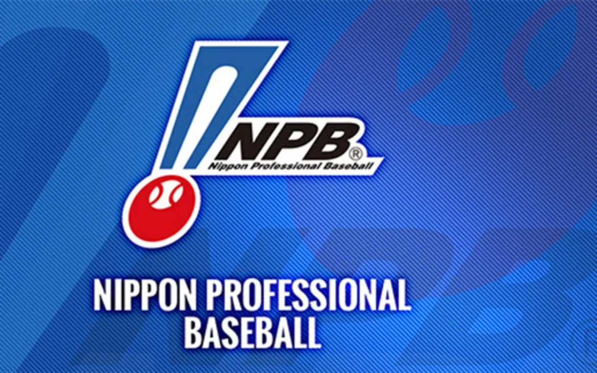 Japanese Baseball League