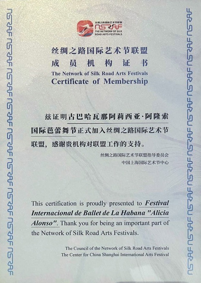 Certificado acreditativo en la 24ª Feria de Artes Escénicas CSIAF (ChinaSPAF),