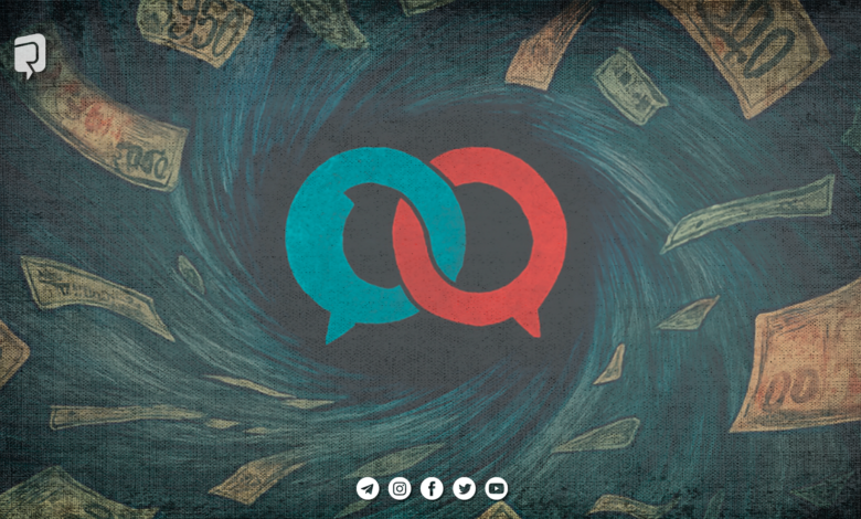 “Thinking Cuba” or Destabilizing Cuba: The Mercenary Alliance Between elToque and the Cuba Study Group