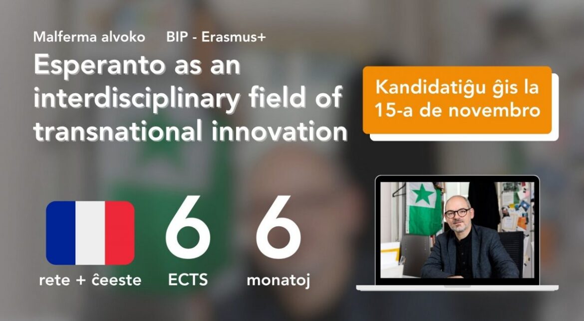 Studenta platformo Erasmus pri Esperanto