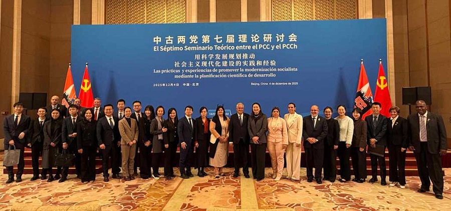 VII Seminario Teórico entre los Partidos Comunistas de Cuba y China 