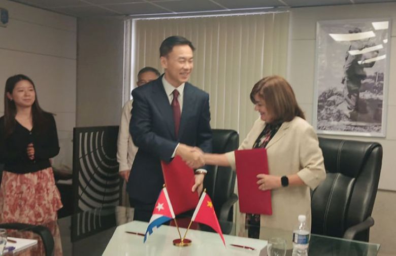 Donativo de China al ICS