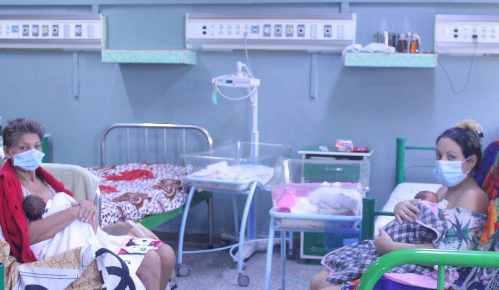 Maternidad de Holguín