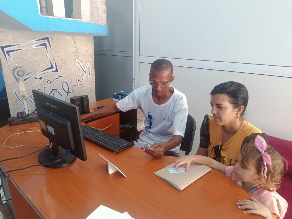 Joven Club, Guantánamo