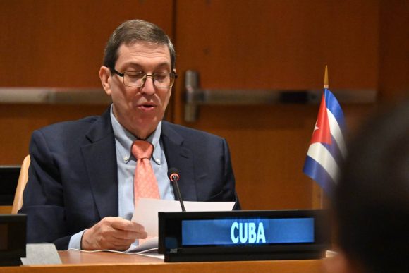 Cuba denounces new aggressive escalation by the United States and reaffirms its determination to defend its sovereignty