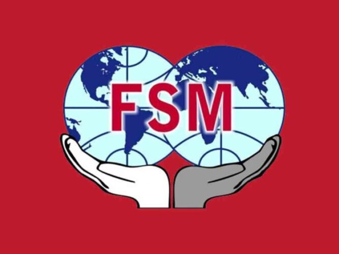 Federación Sindical Mundial