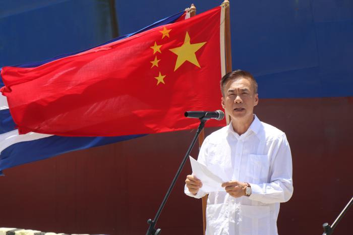 Cuba recibe nuevo donativo de 15 mil toneladas de arroz de China