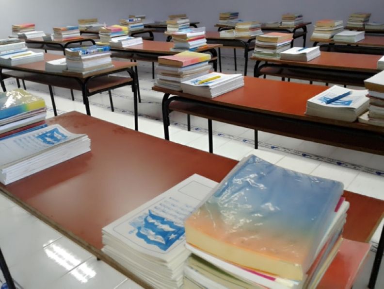material de estudio para el inicio del curso escolar 2026-2027.